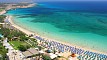 Kryo Nero Beach